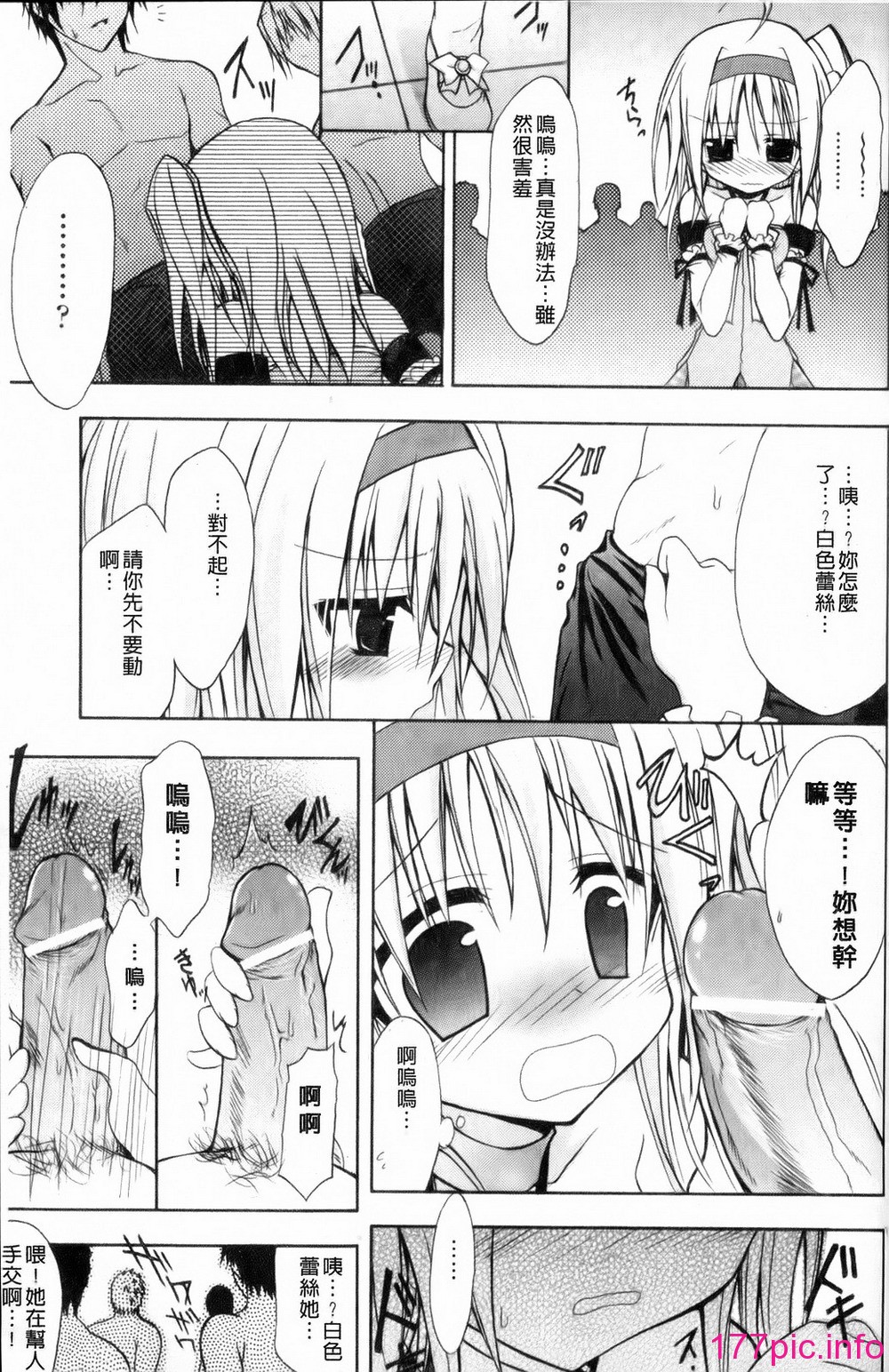 145