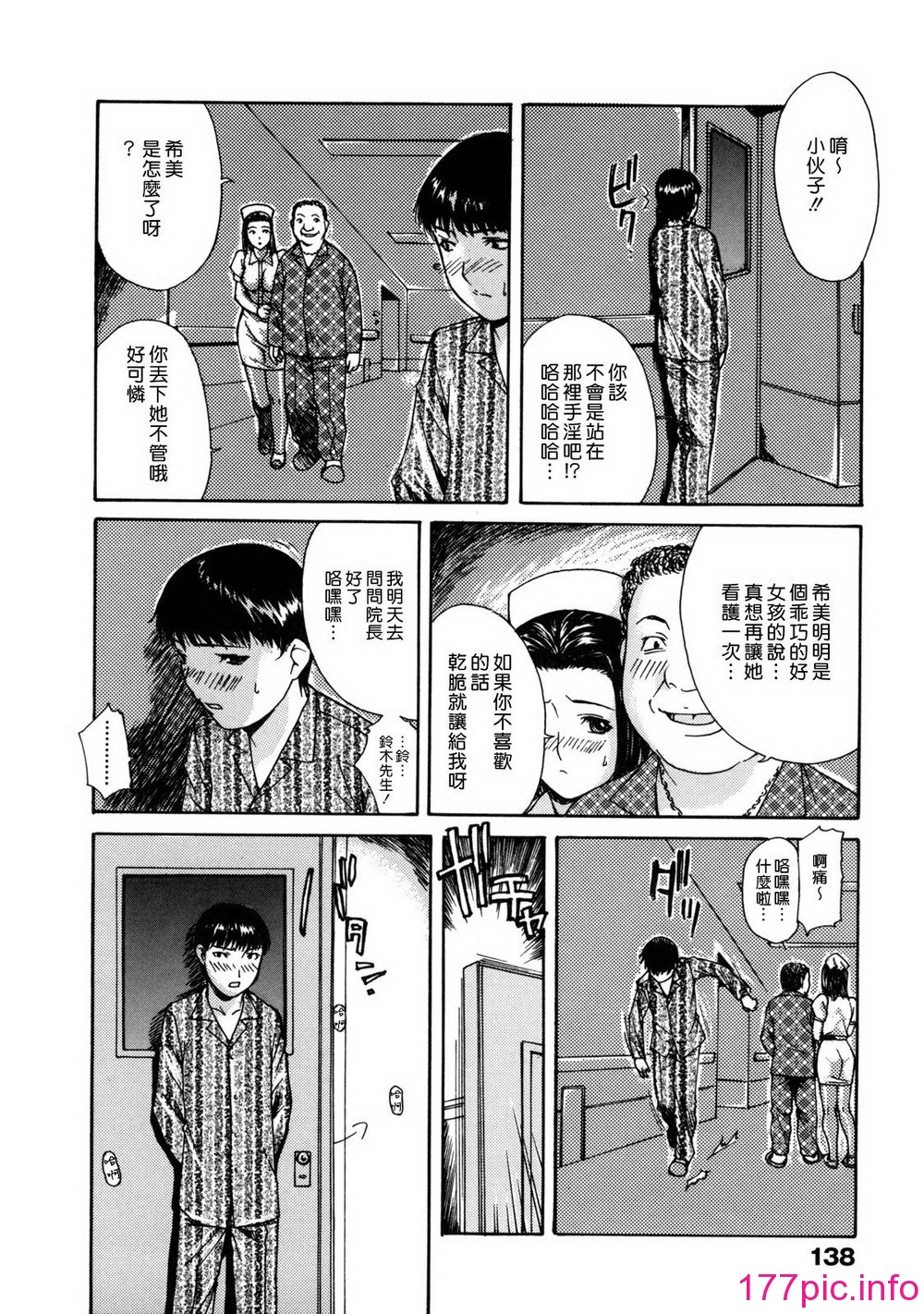146