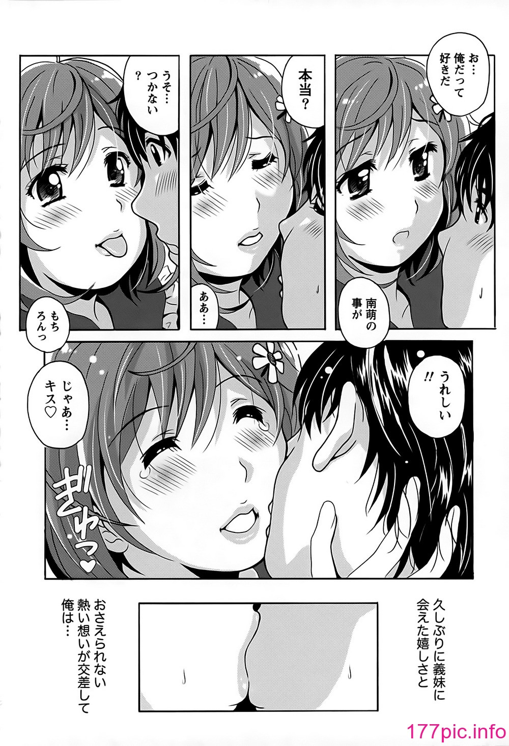 146