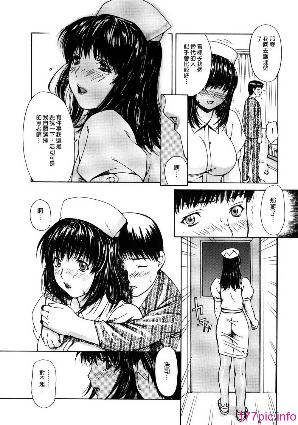 148