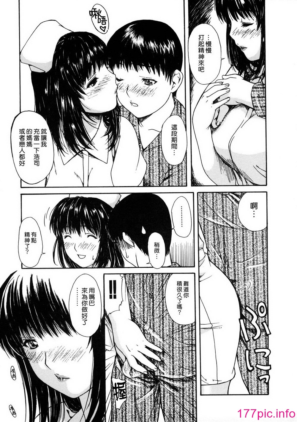 149