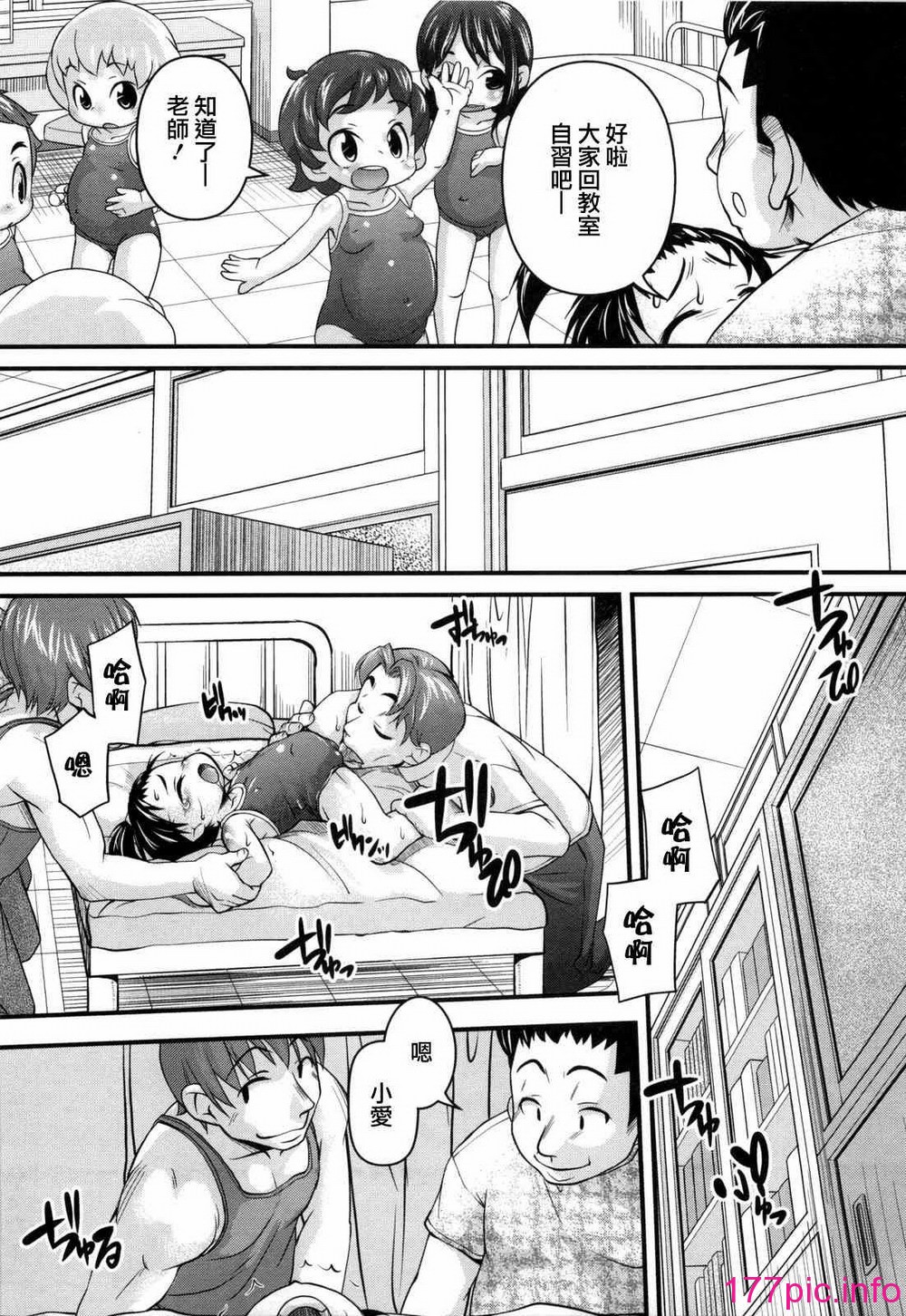 149