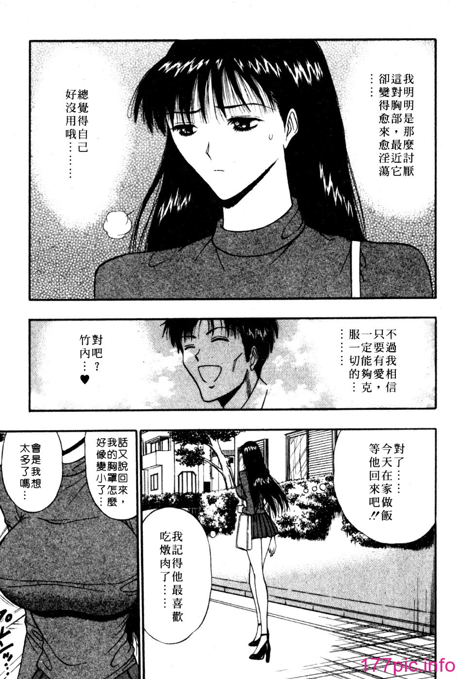 150