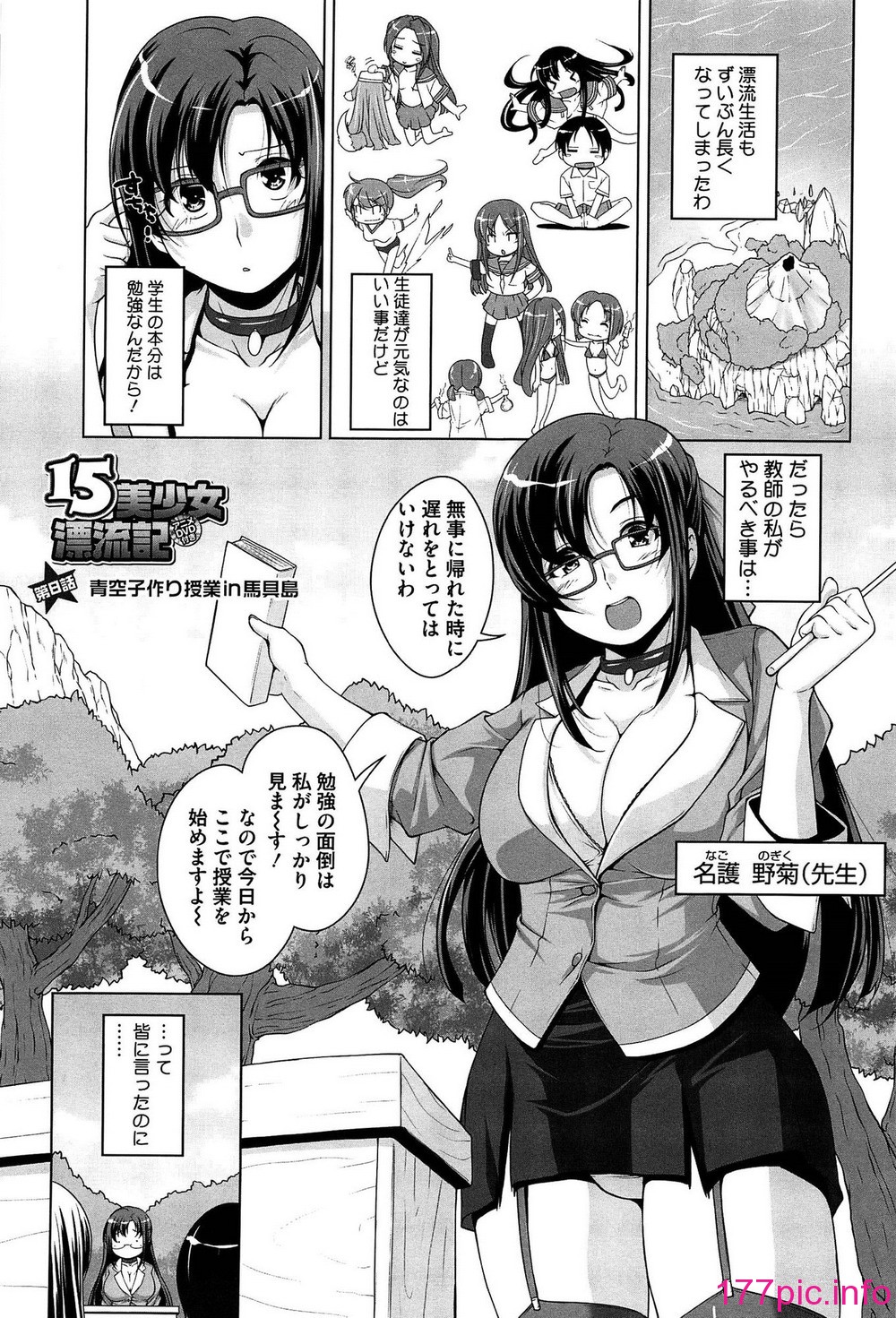 150