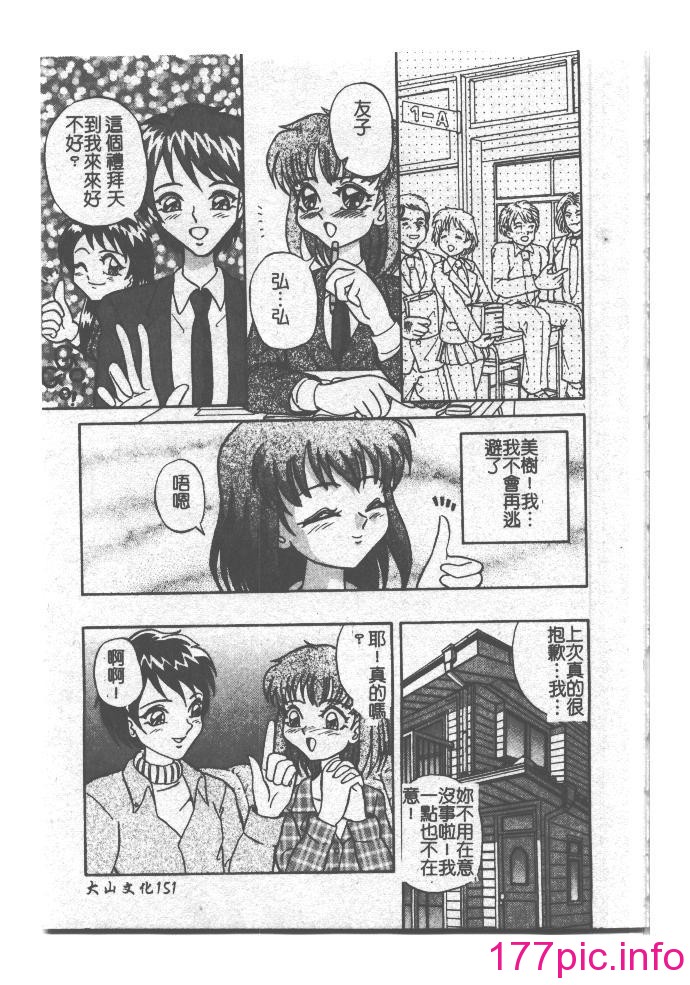151