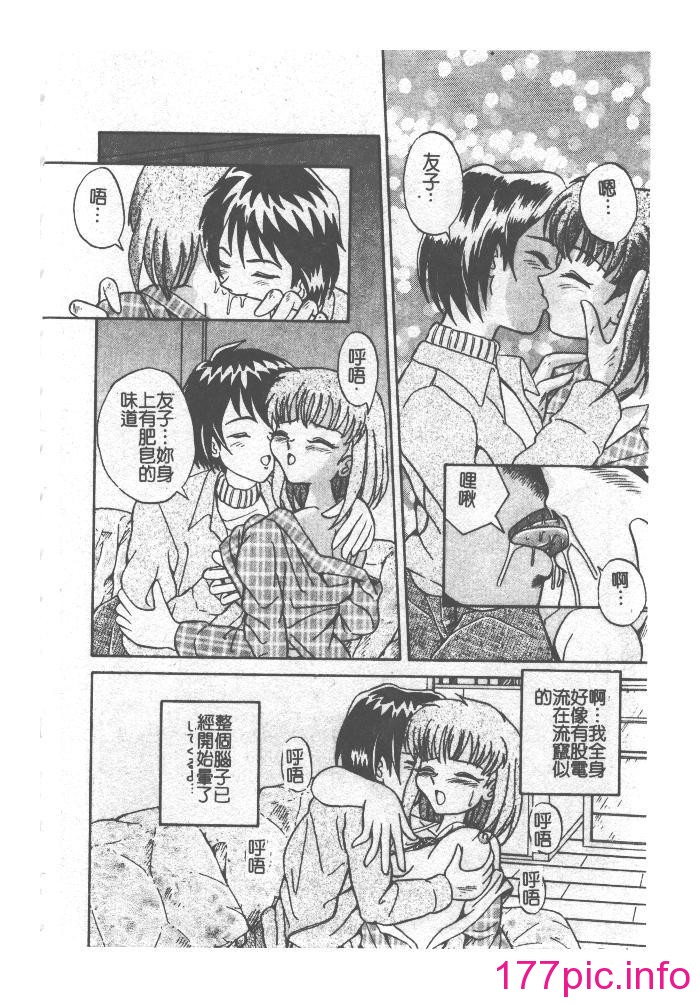 152
