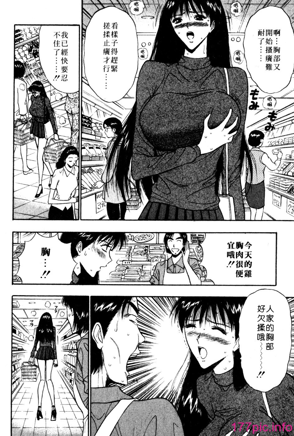153