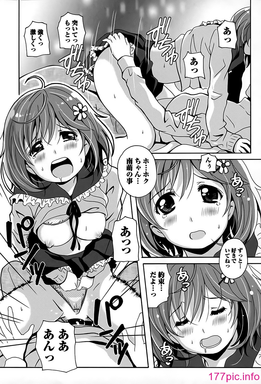 153