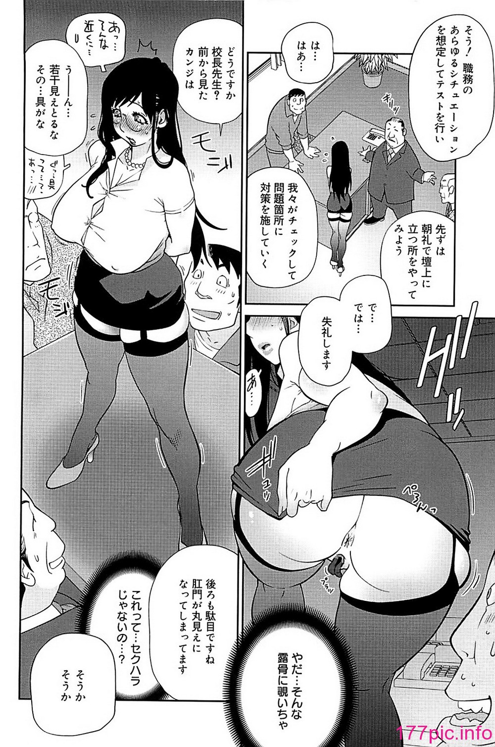 153