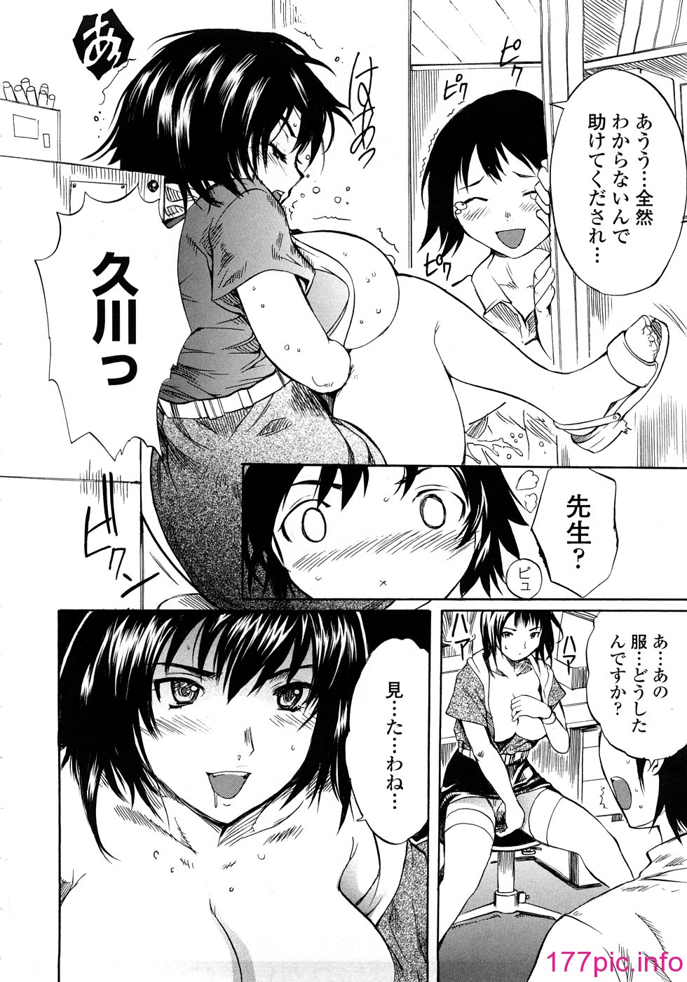 153