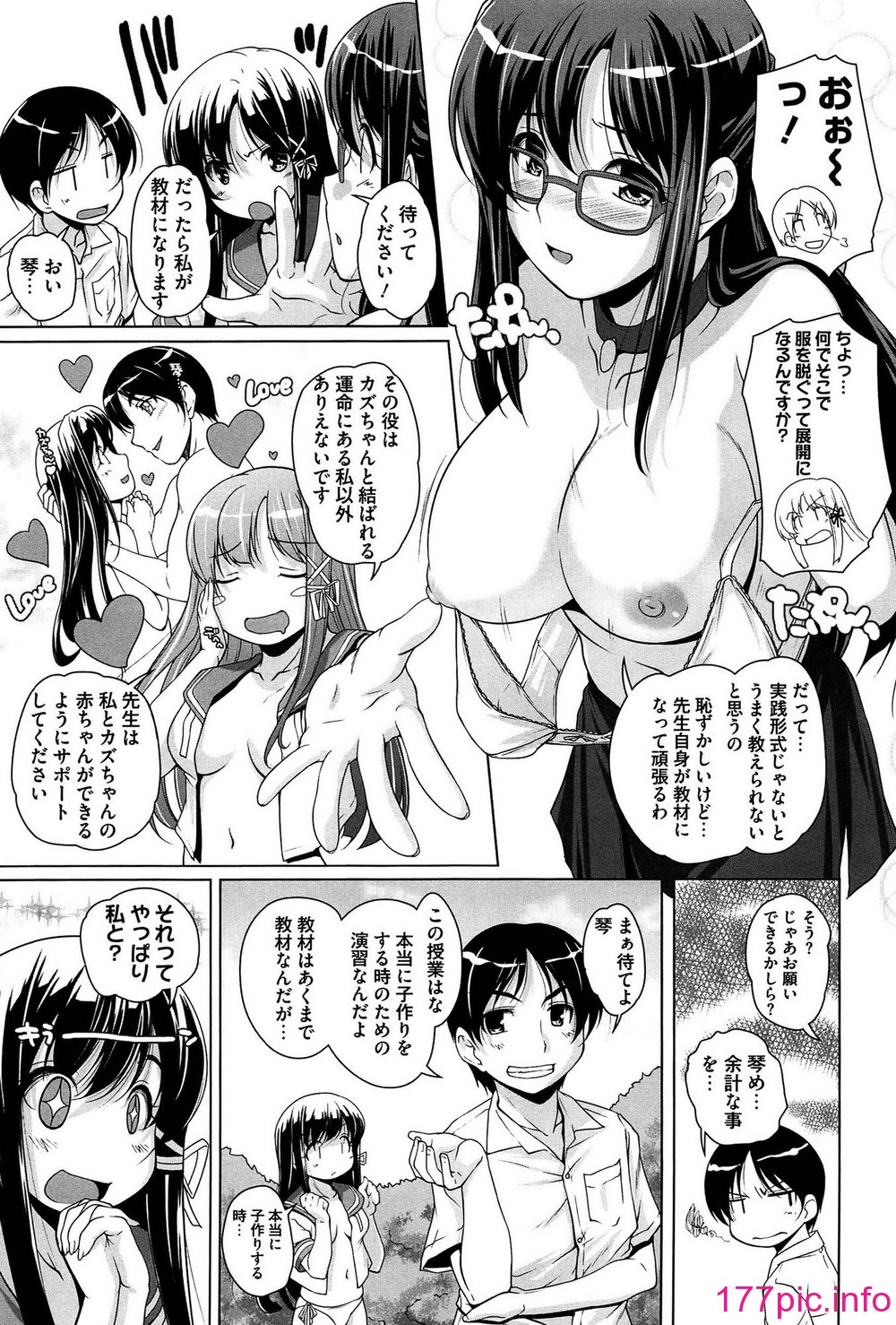 154