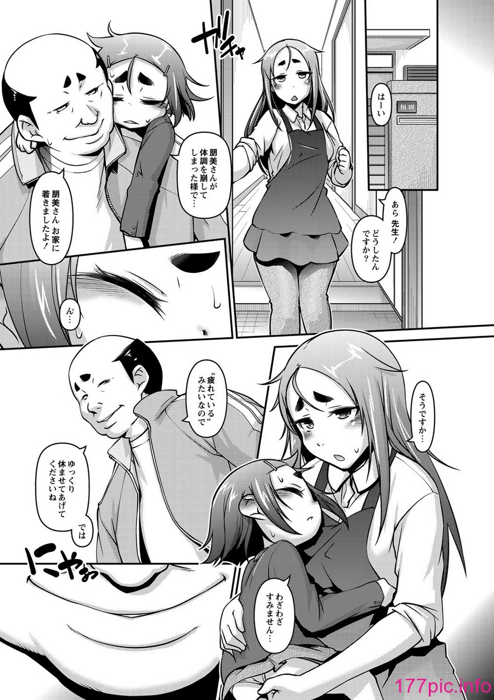 155