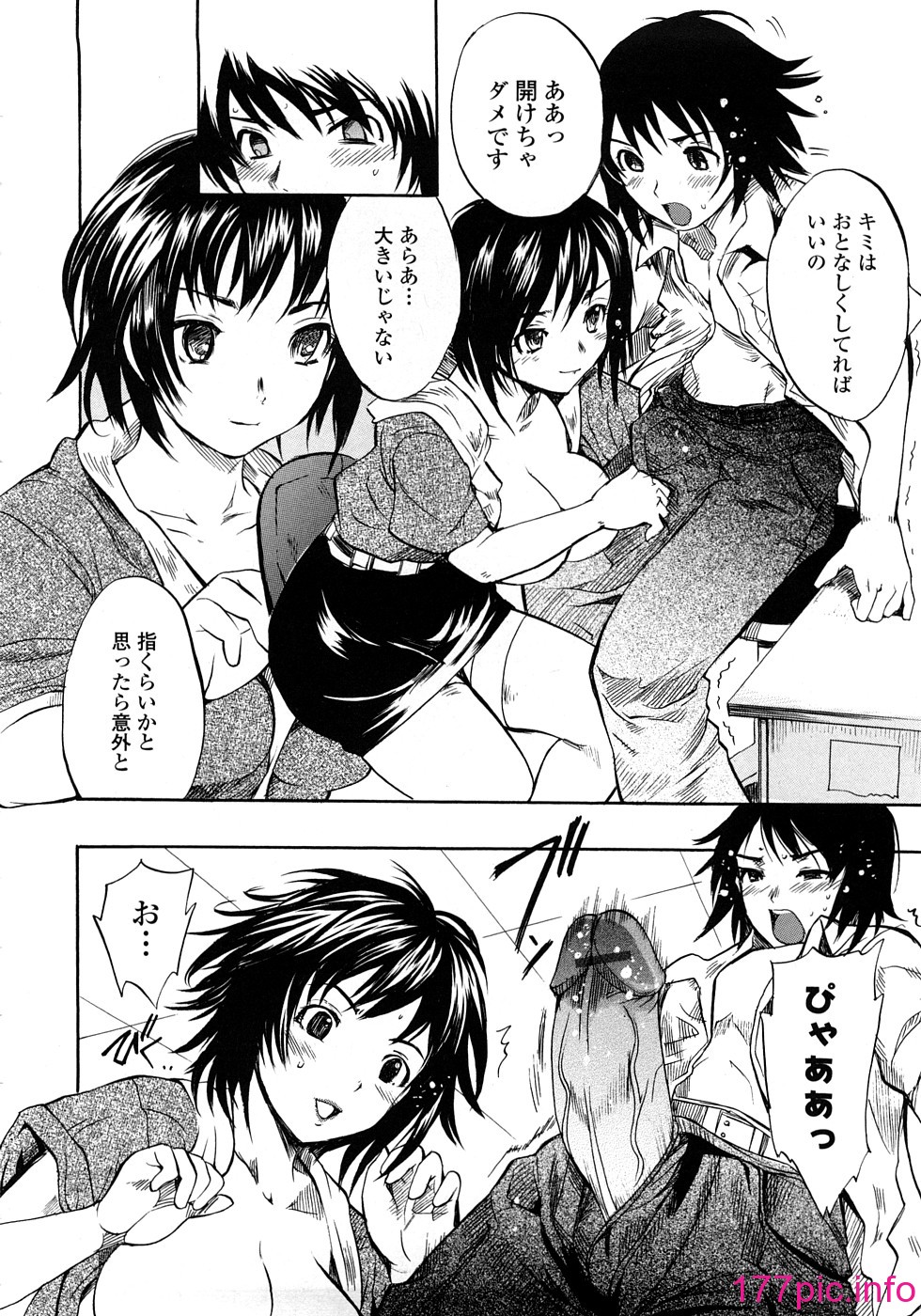 155