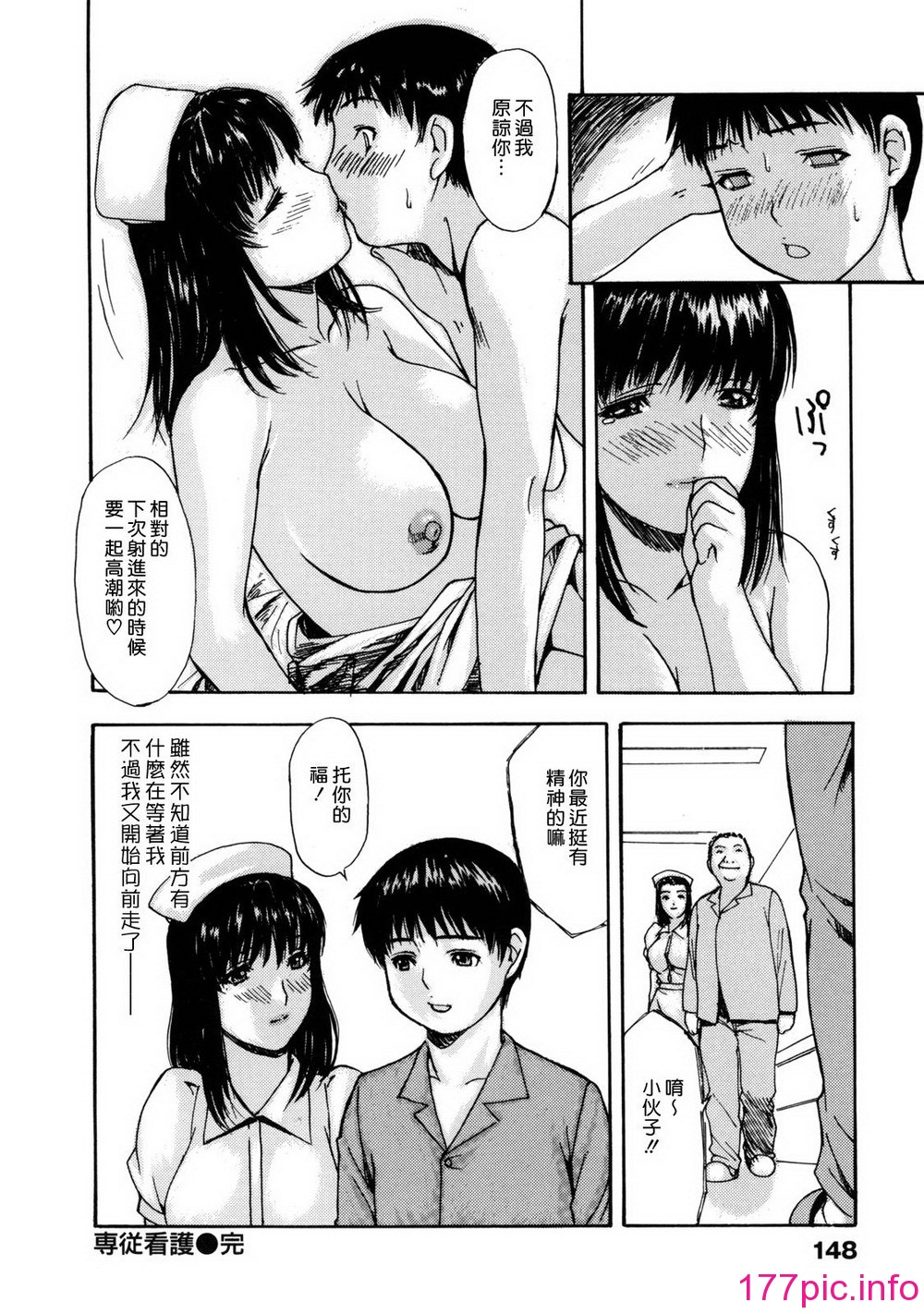 156