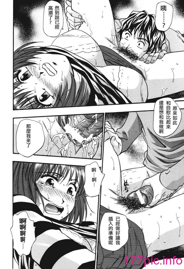 156