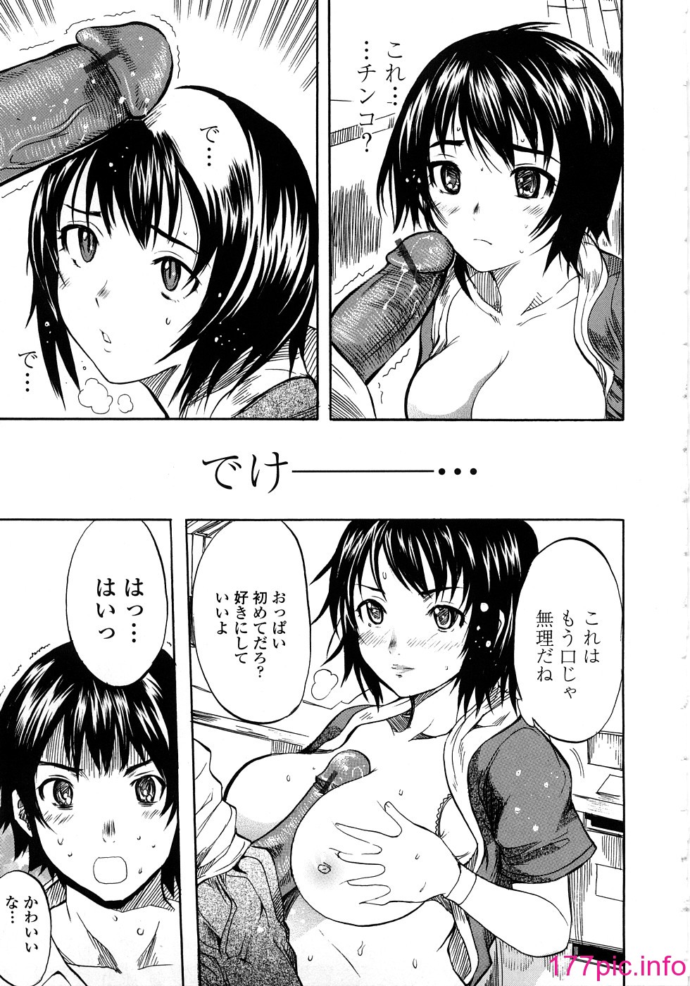 156