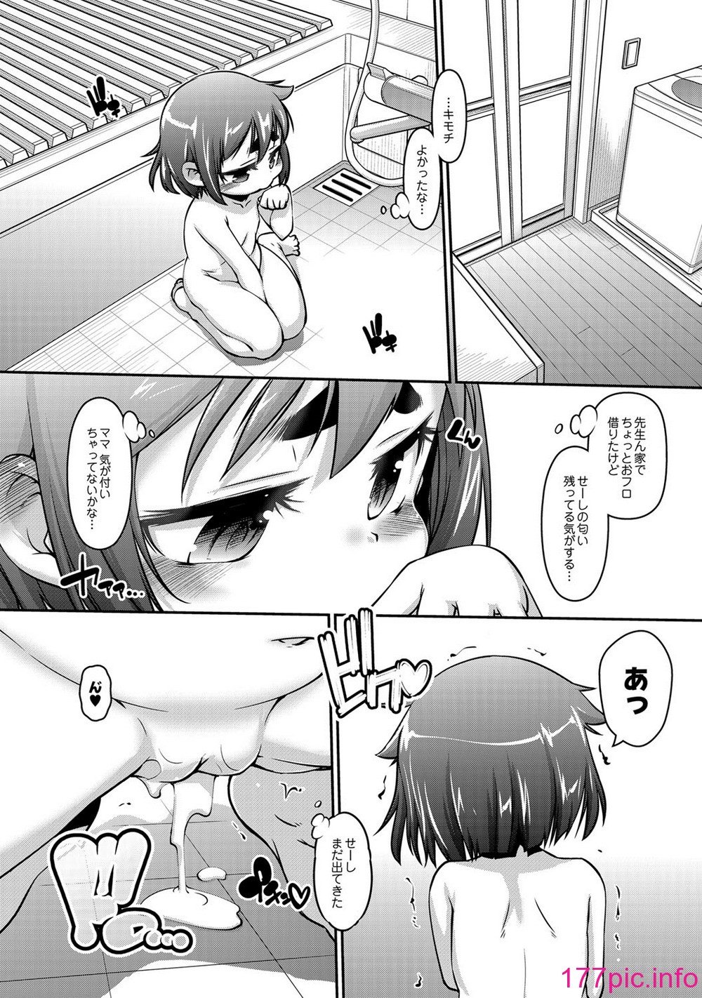 157