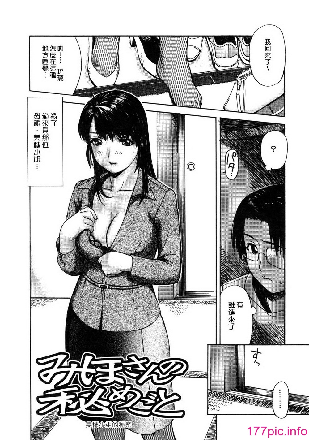 158