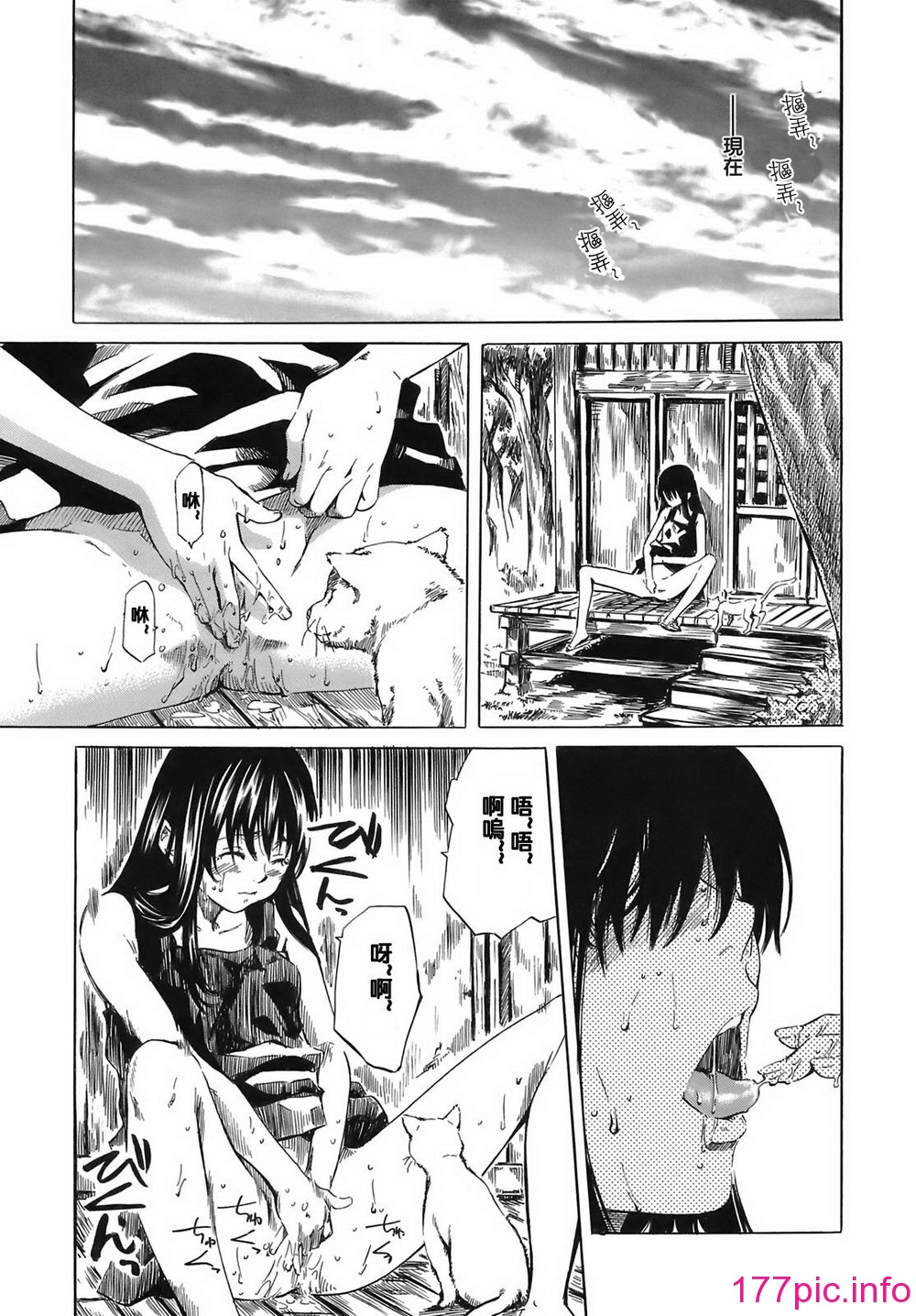 158