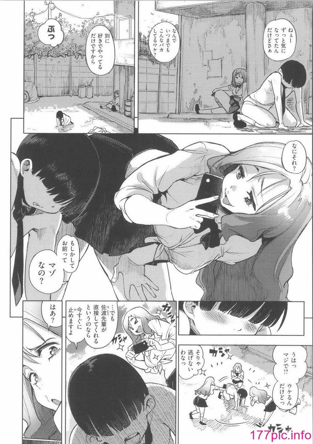 159