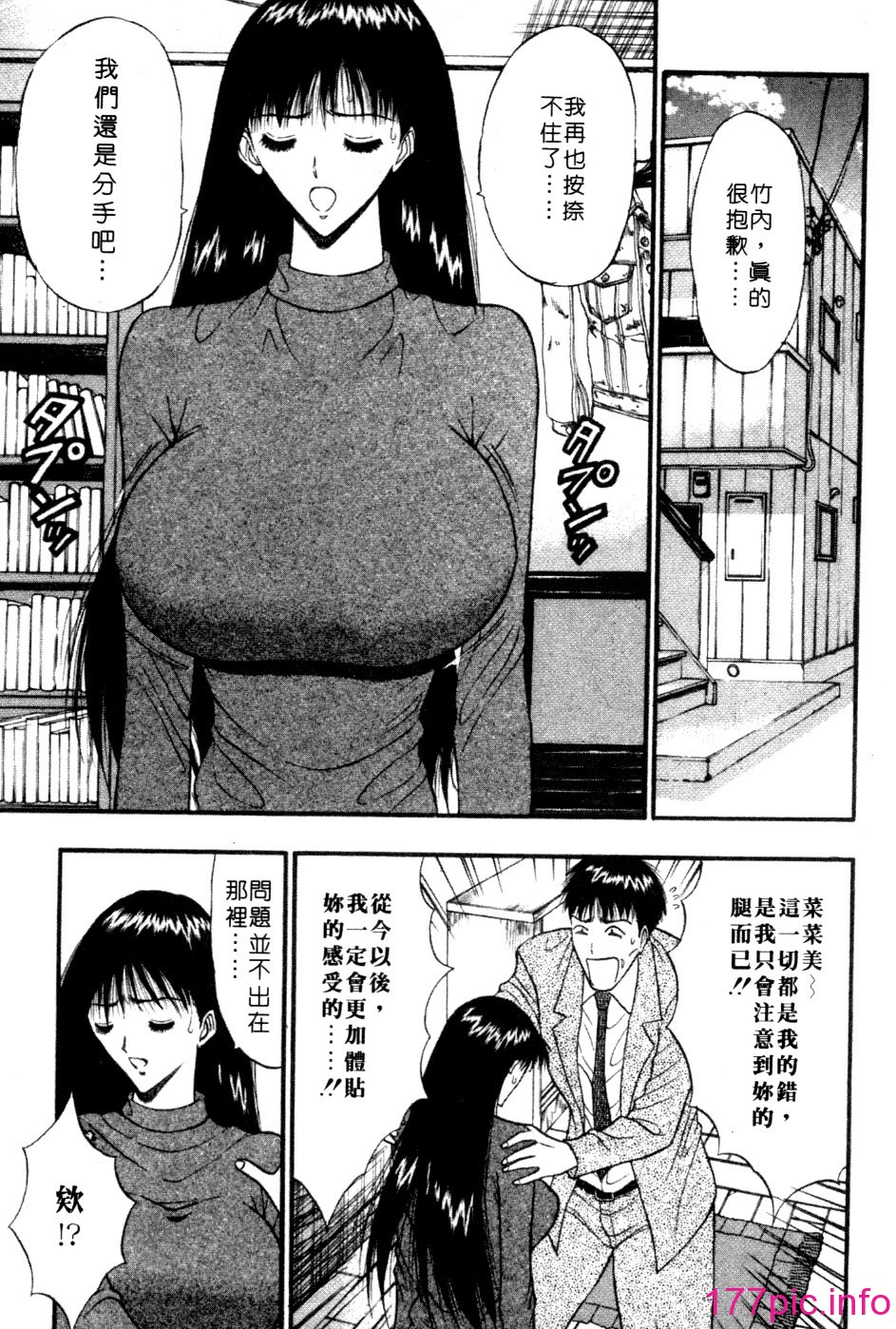 160