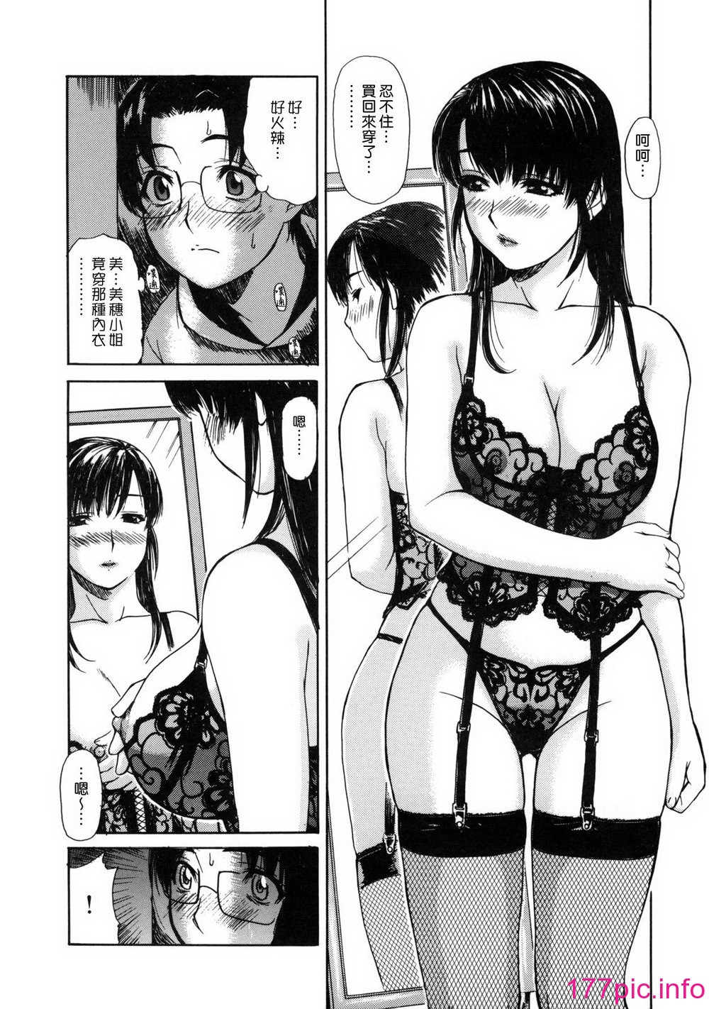 160