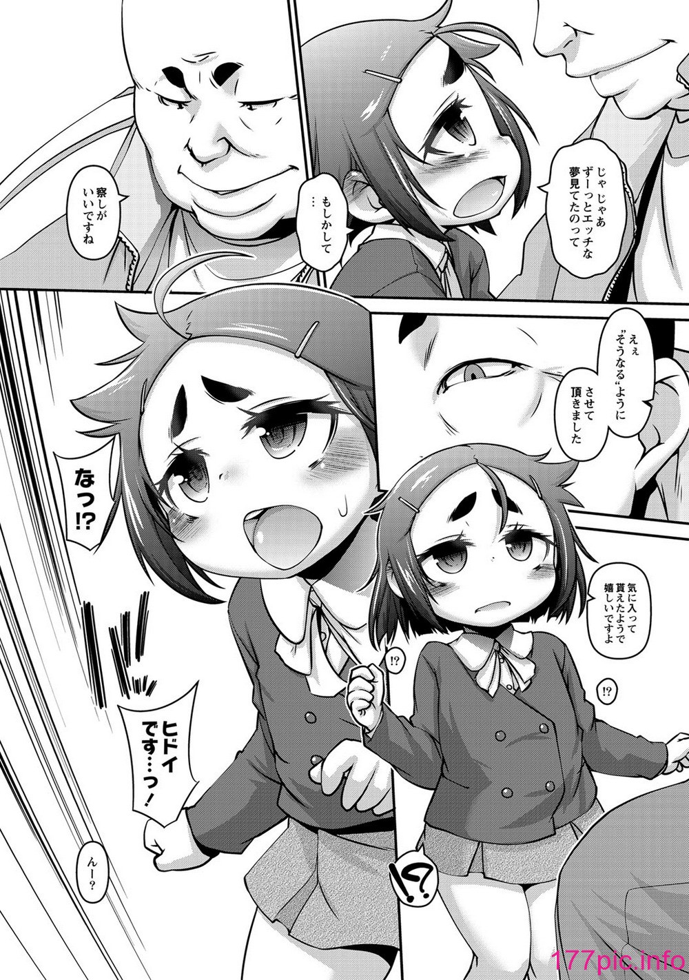 161