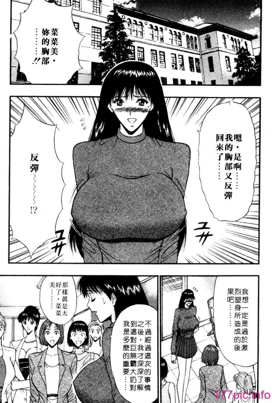 162