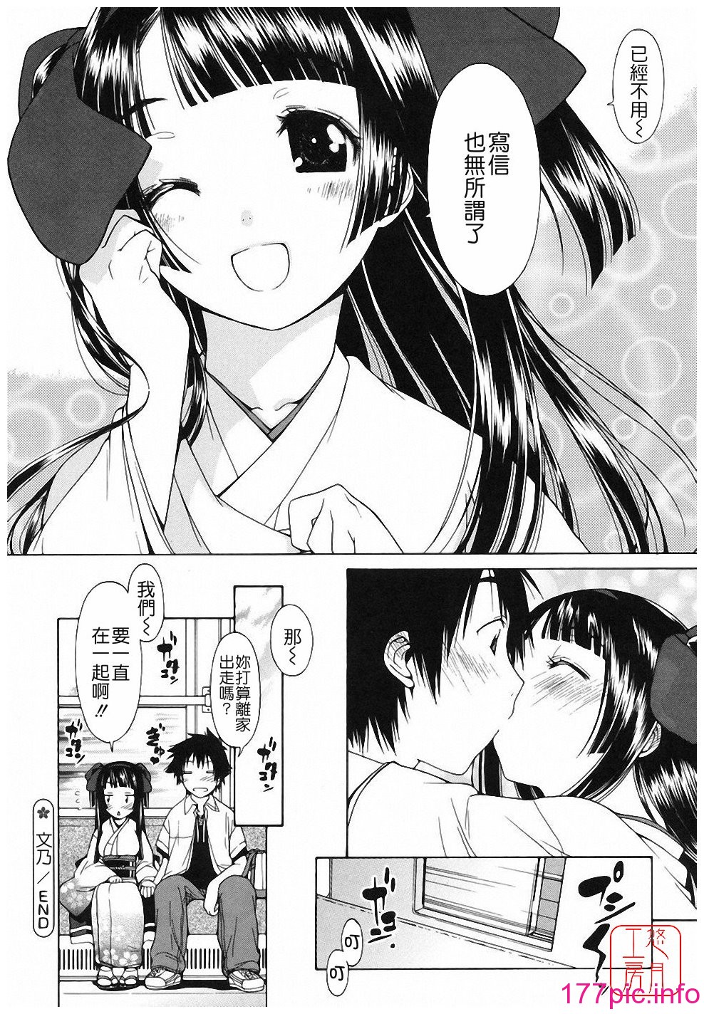 162