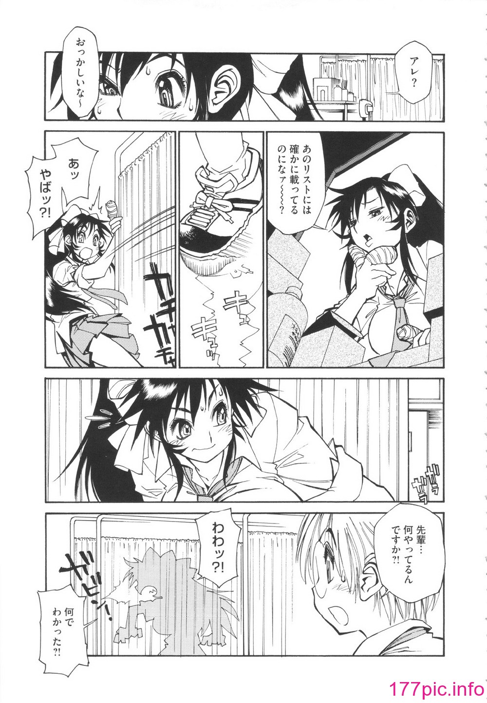 163
