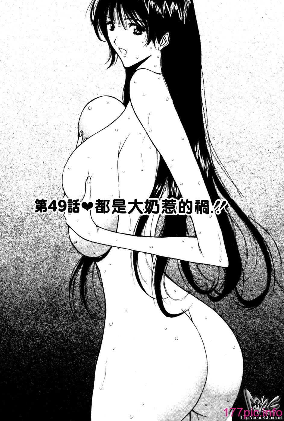 164