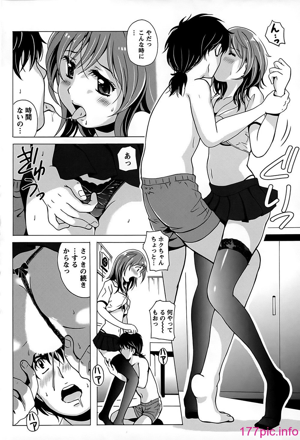 164