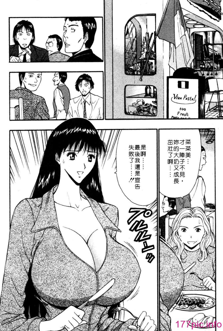 165