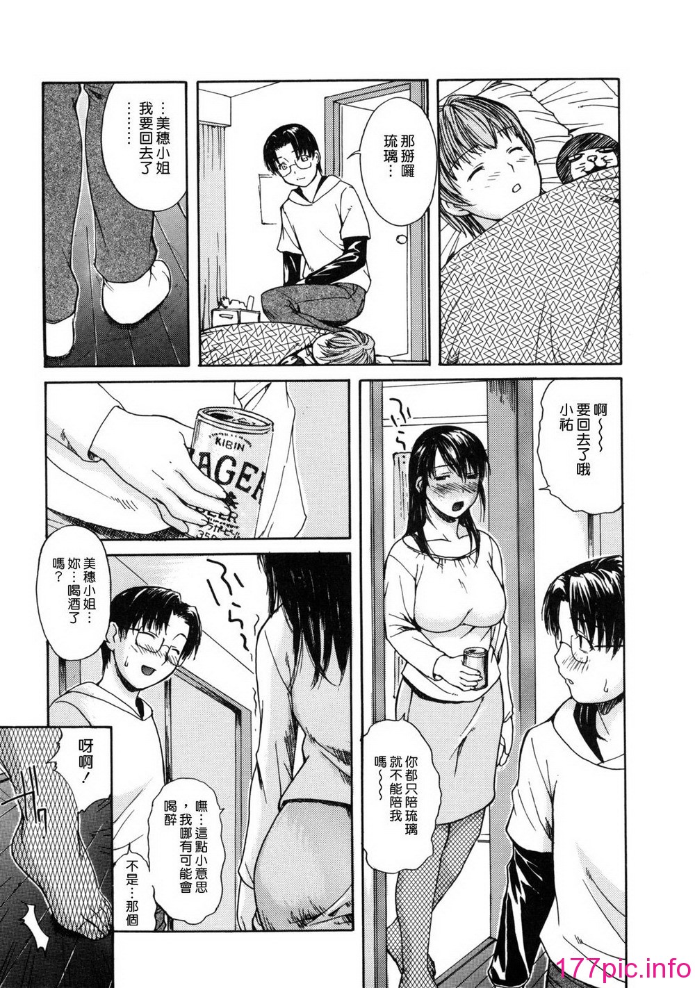 165