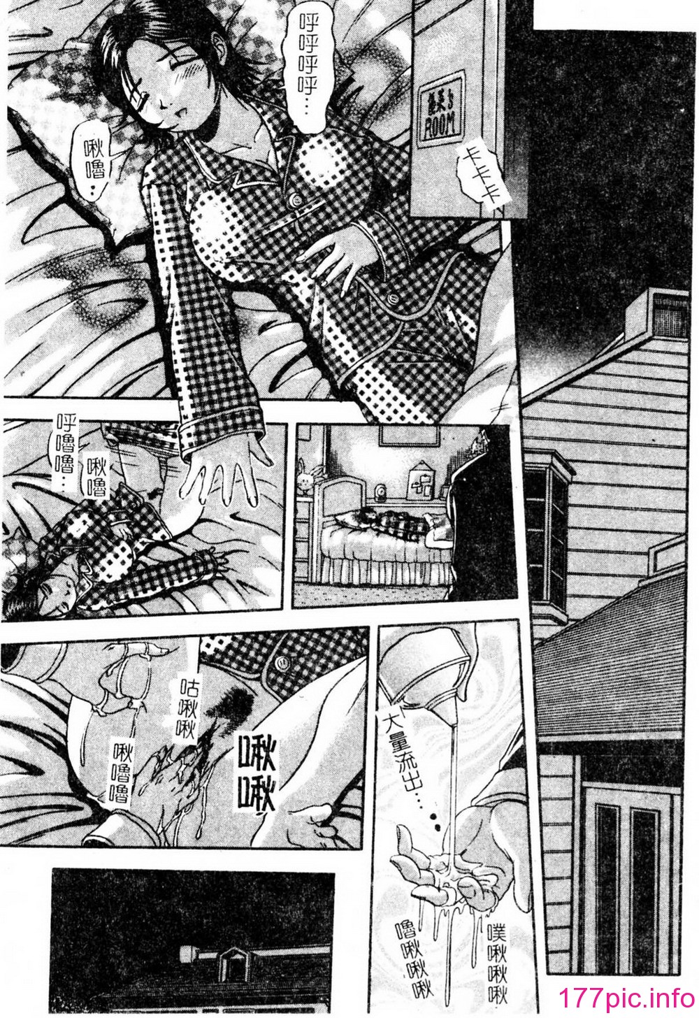 165