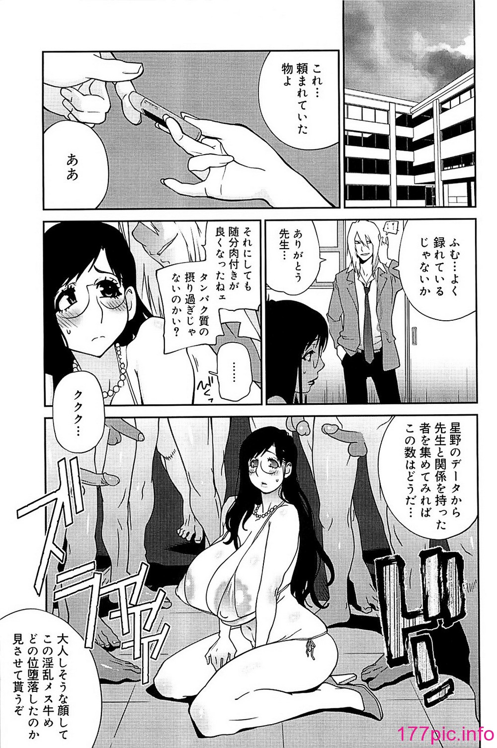 166
