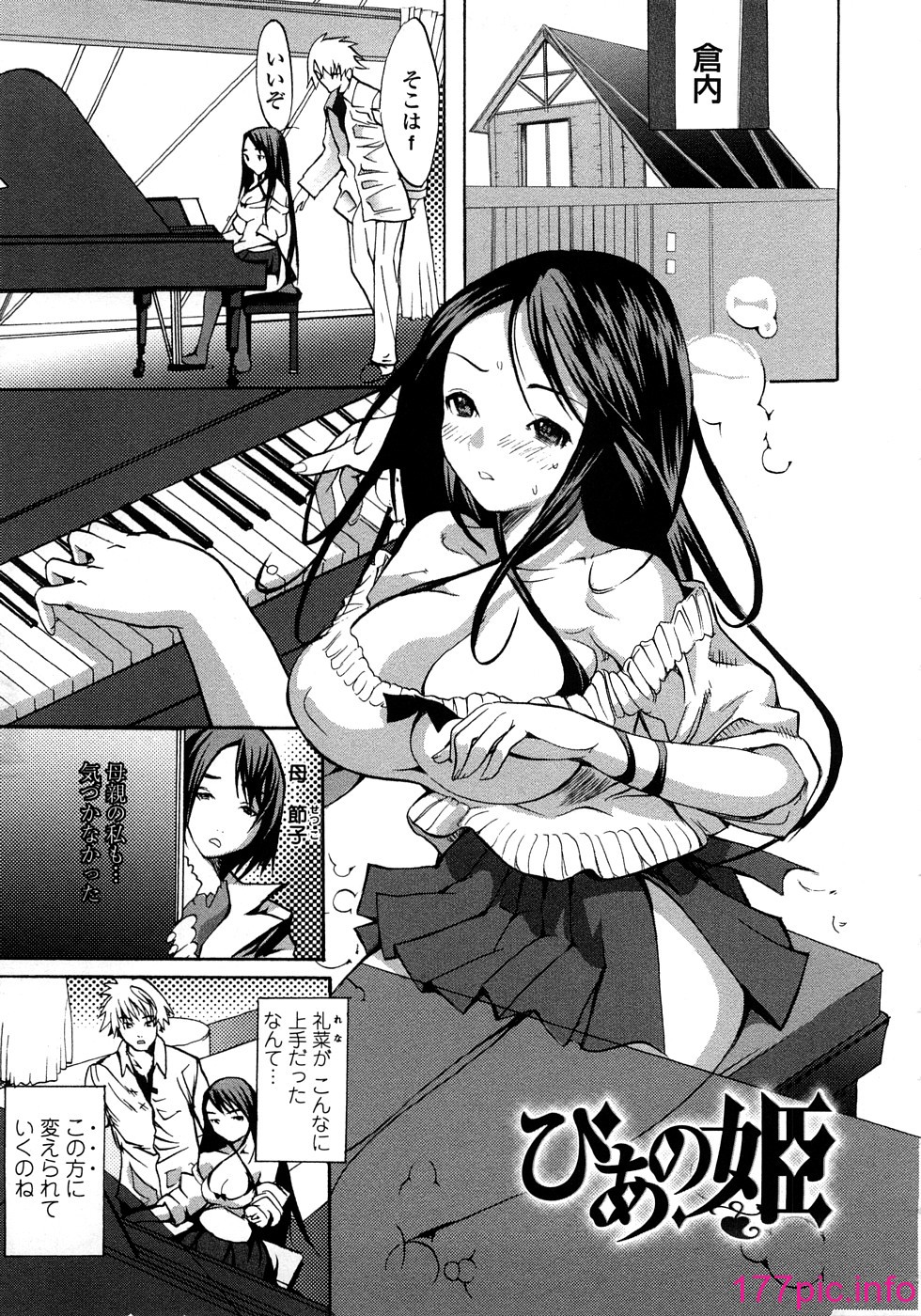 166