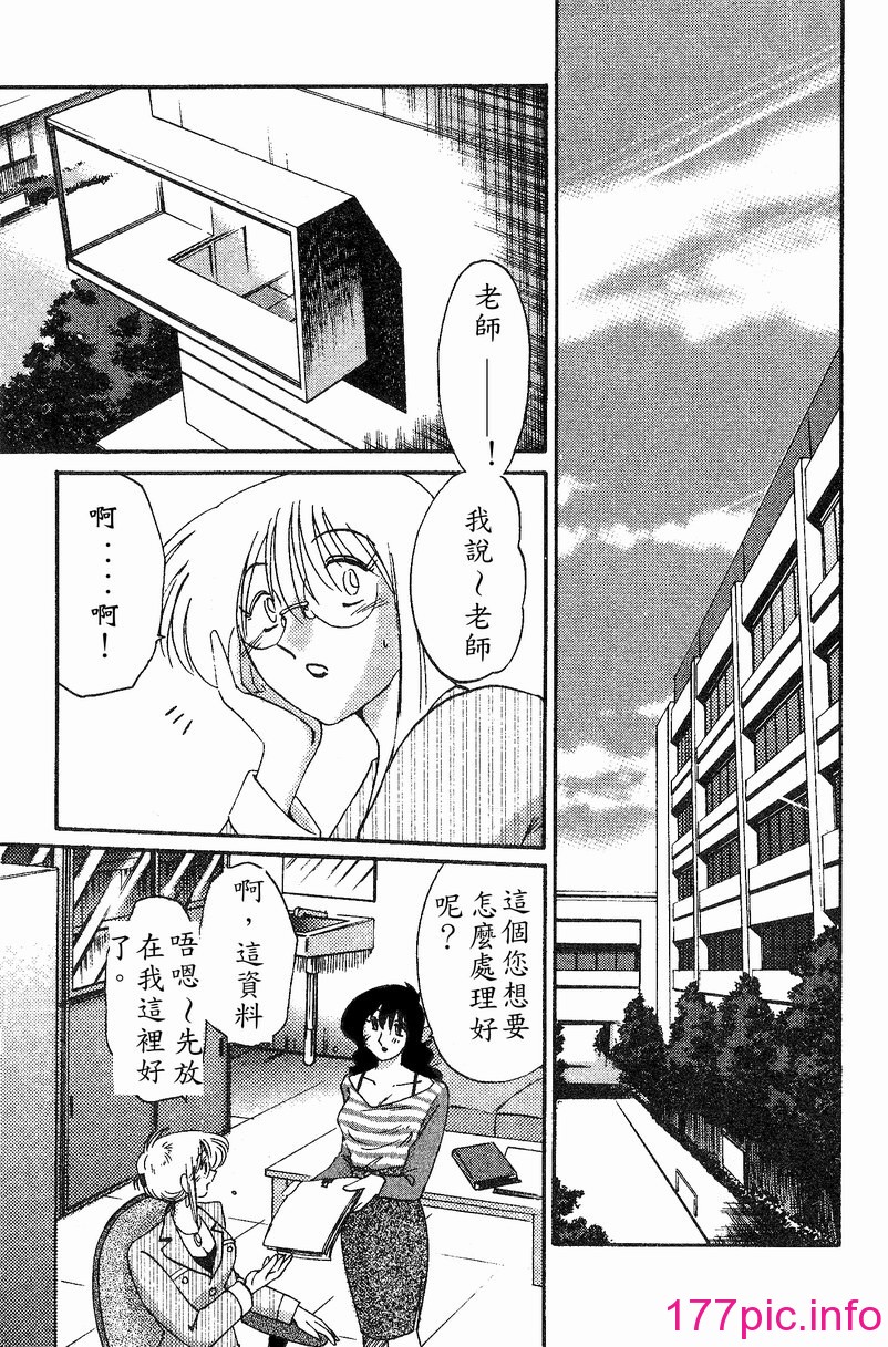 167