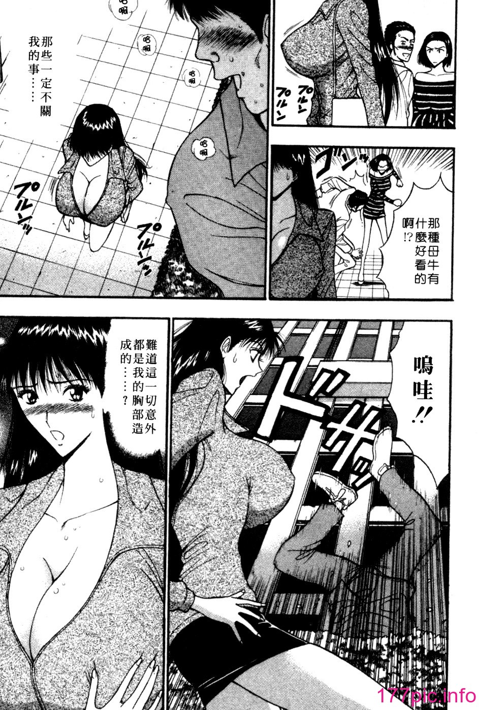 168