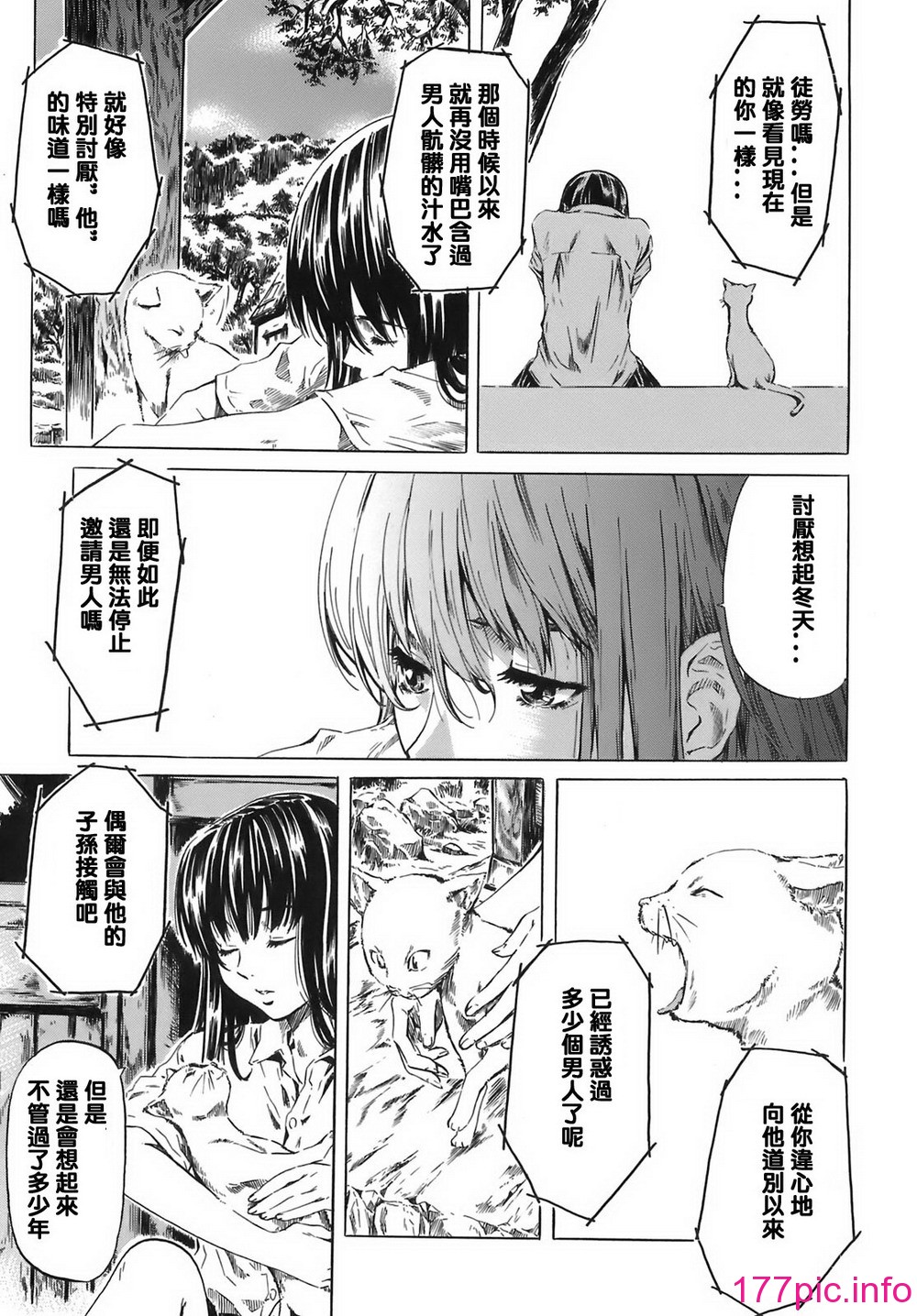 168