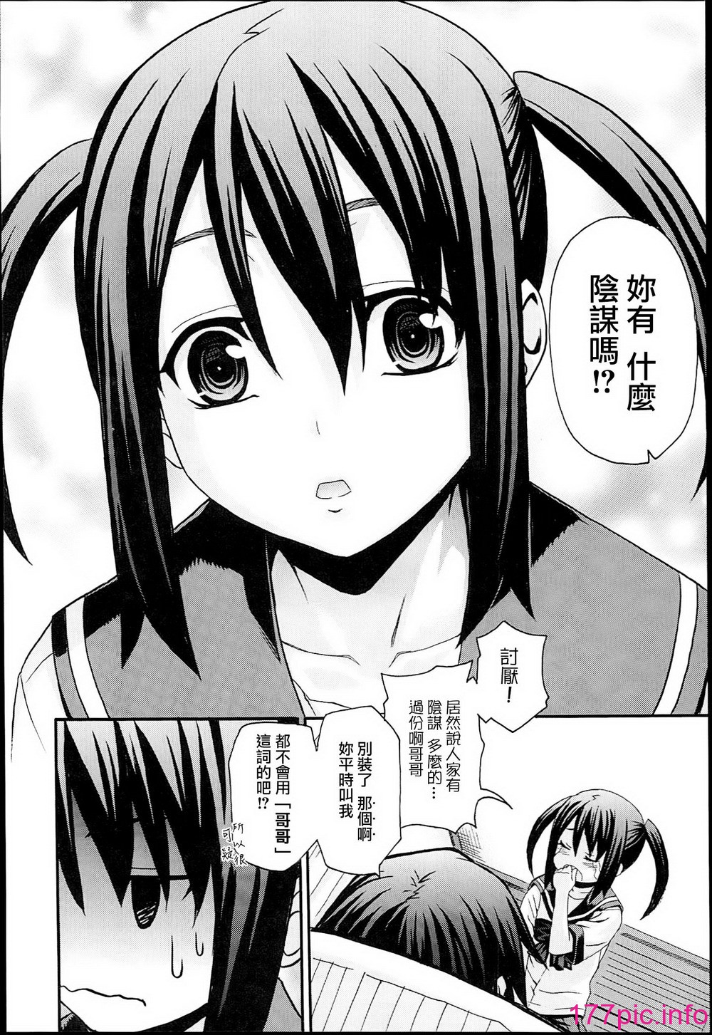 168