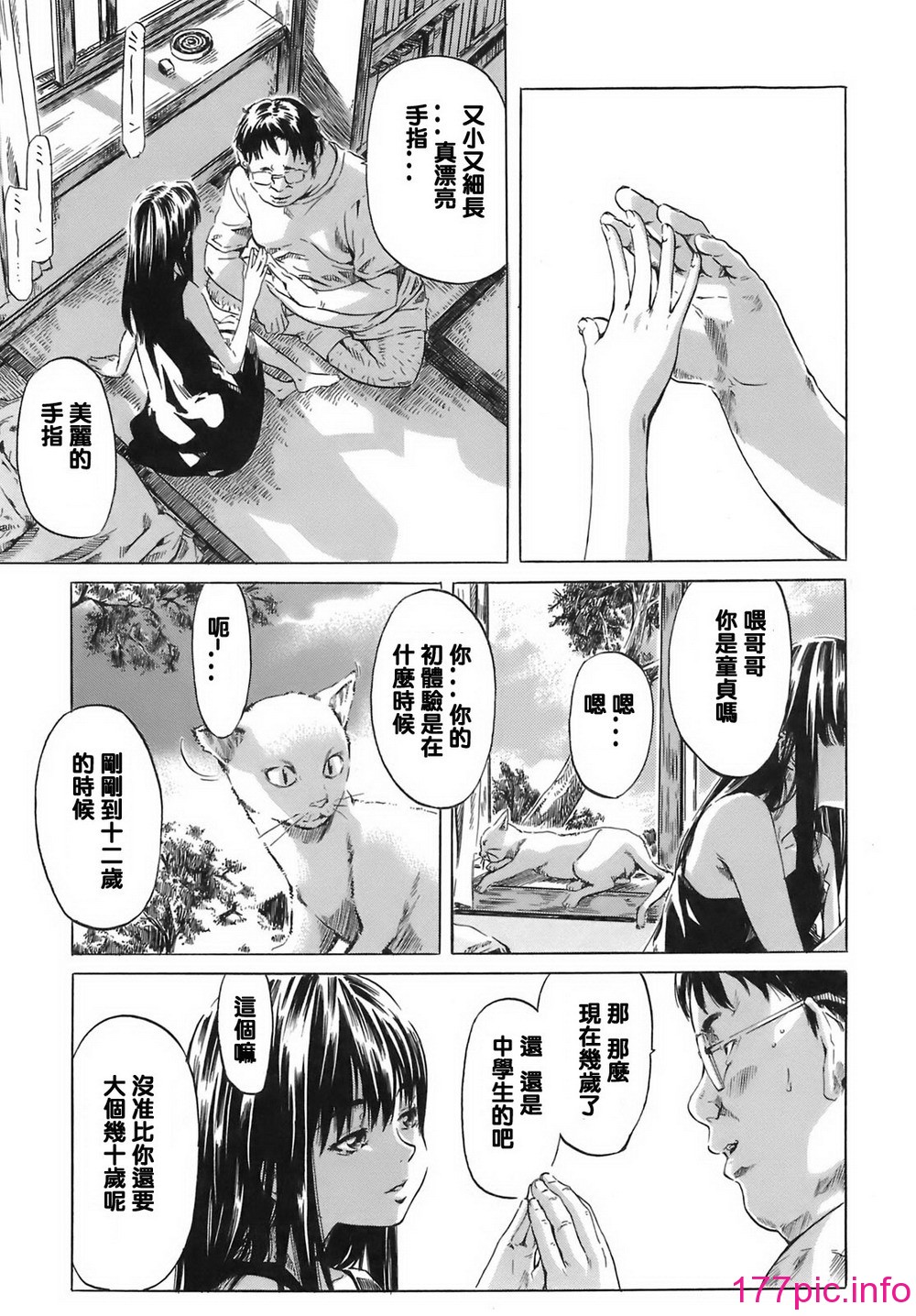 170