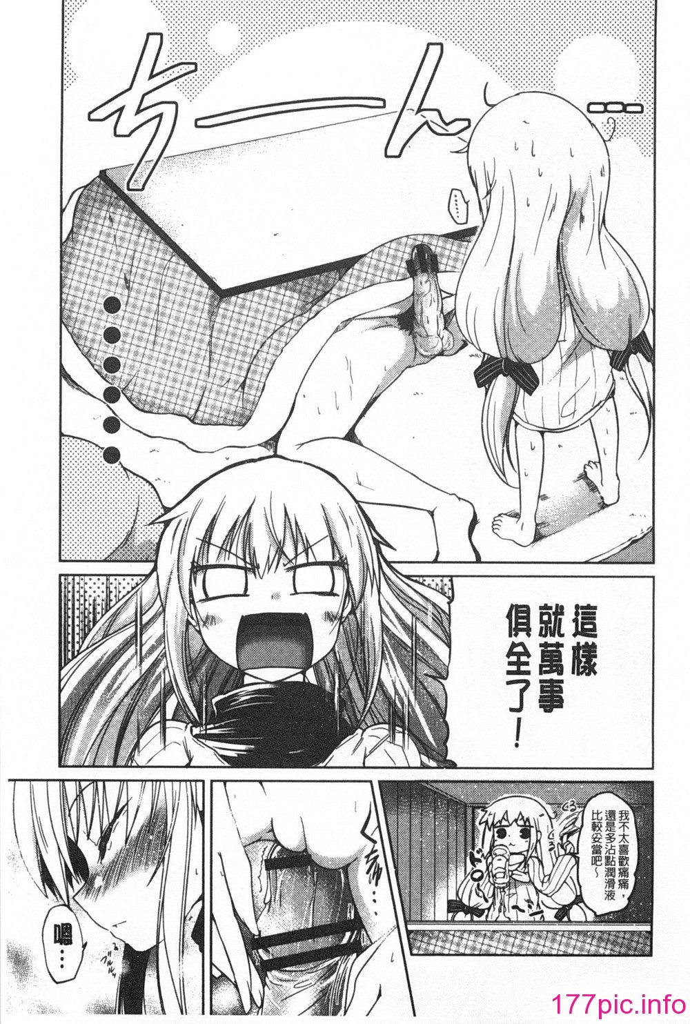 170