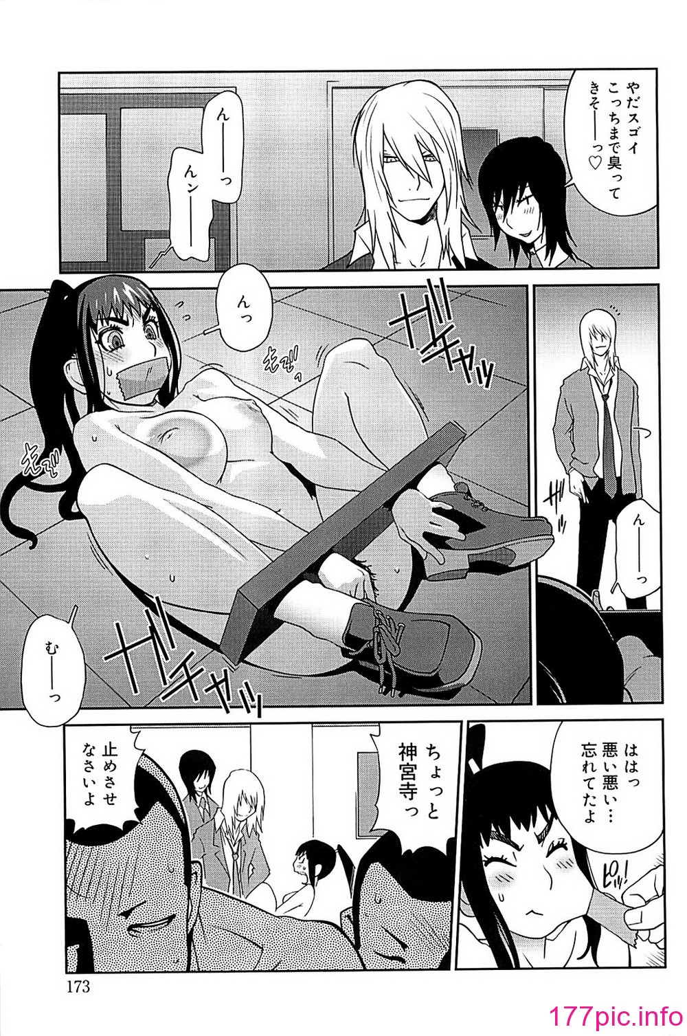 170