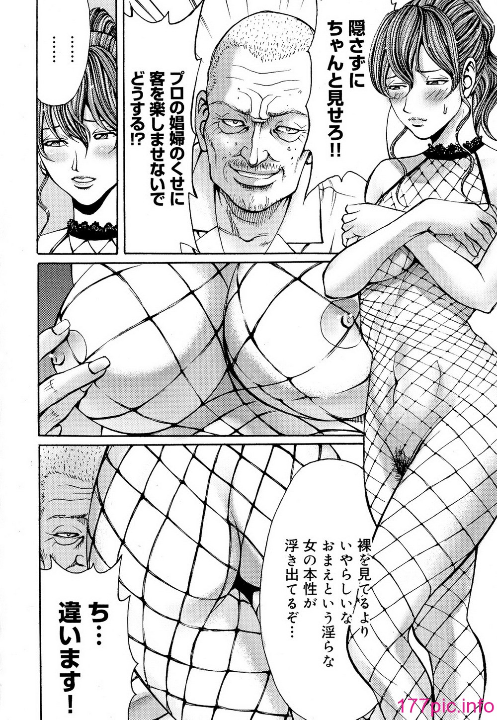 170
