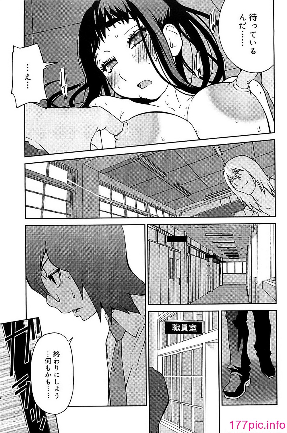 172