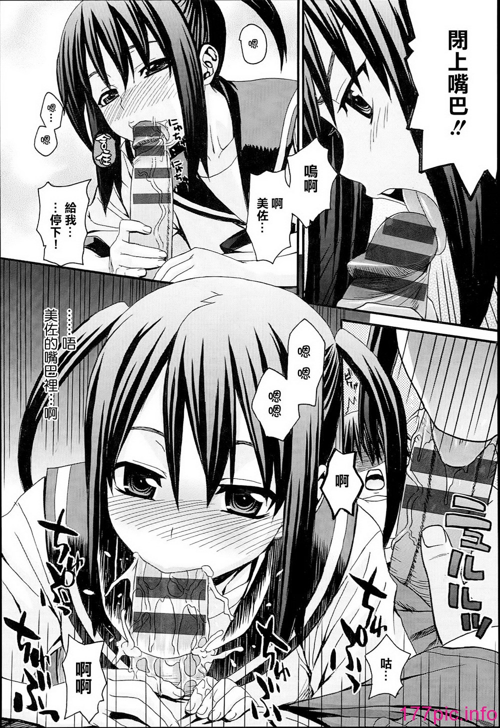 174