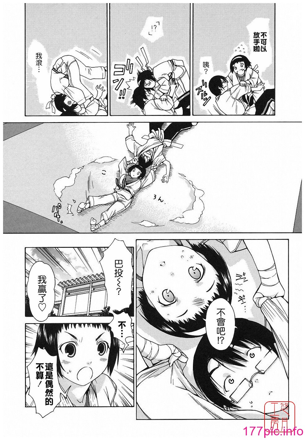 186