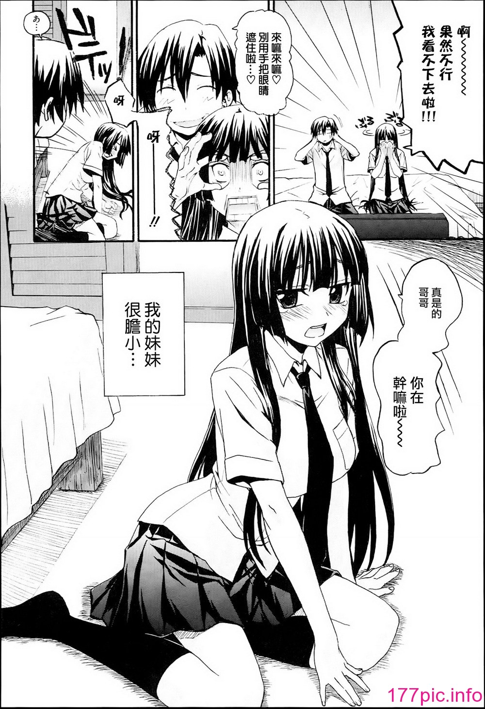 188
