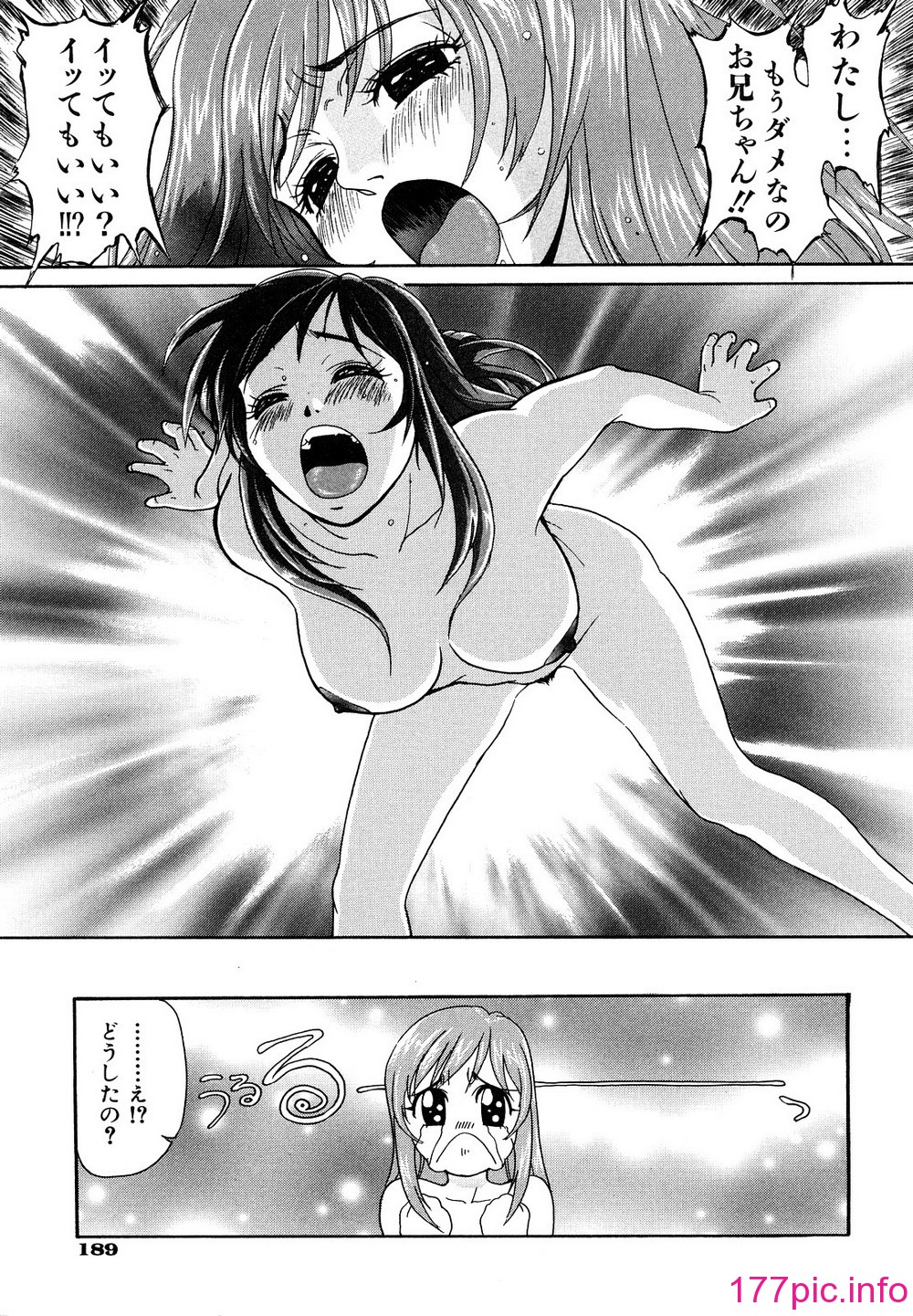 190